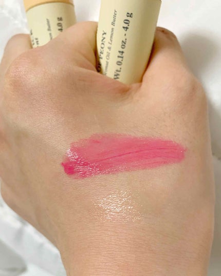 キールズ バタースティック リップ トリートメント/Kiehl's/リップケアを使ったクチコミ(3枚目)