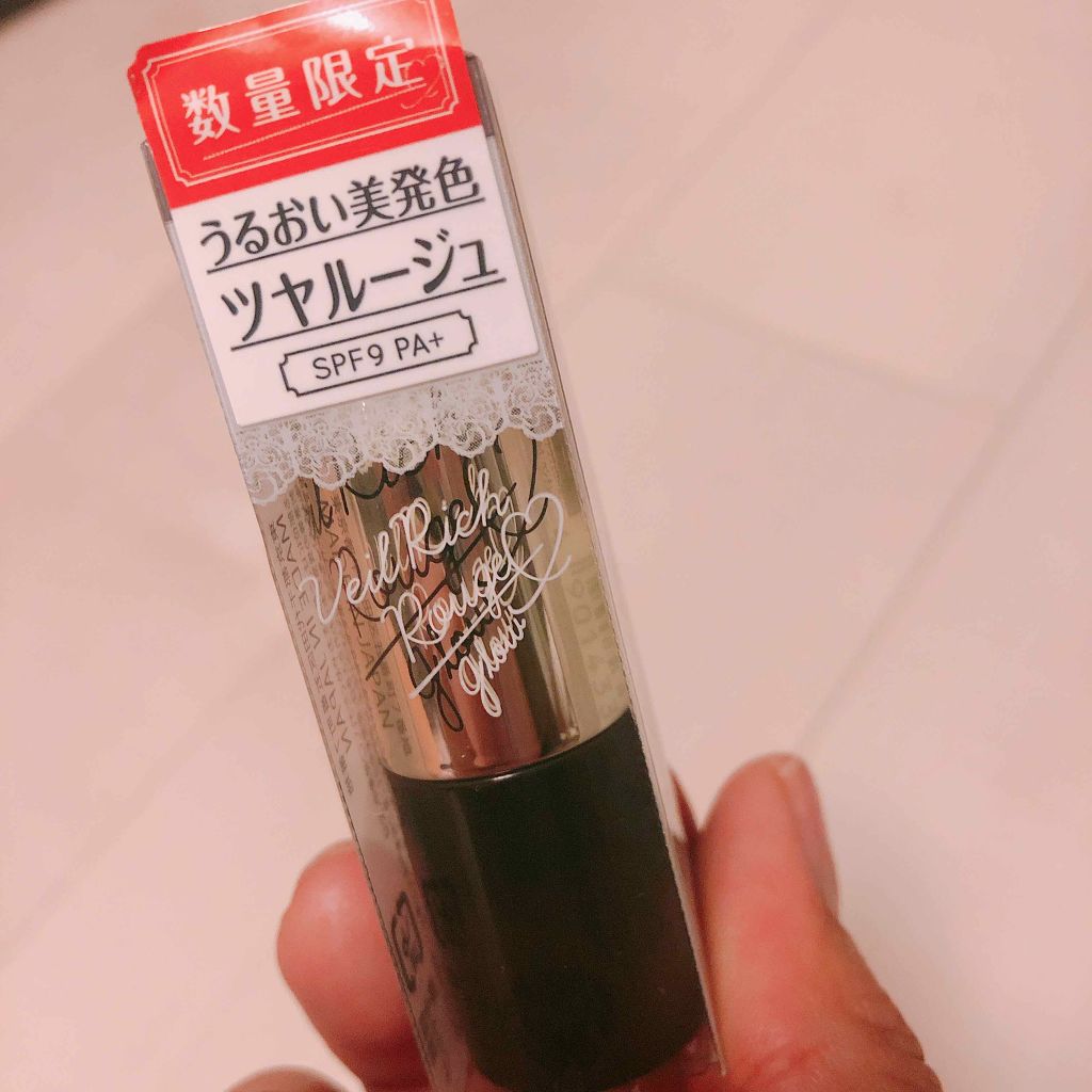 ヴェールリッチルージュ グロウ/KiSS/口紅を使ったクチコミ（3枚目）