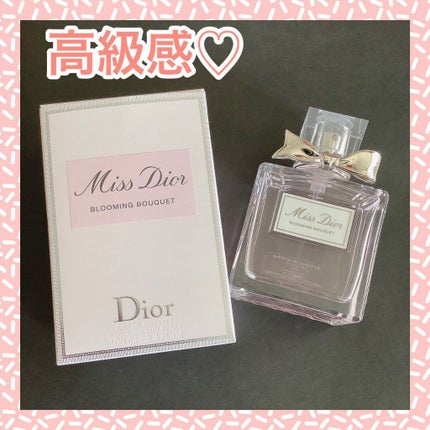 ミス ディオール ブルーミング ブーケ(オードゥトワレ)/Dior/香水(レディース)を使ったクチコミ(1枚目)