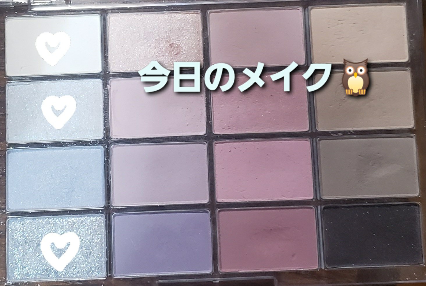 ソフトブラーリングアイパレット/wakemake/アイシャドウパレットを使ったクチコミ（1枚目）