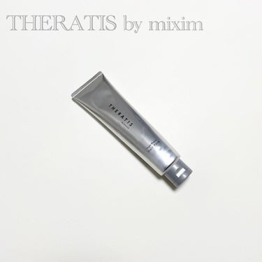 ナイトリペア ヘアパック/THERATIS/洗い流すヘアトリートメントを使ったクチコミ（1枚目）