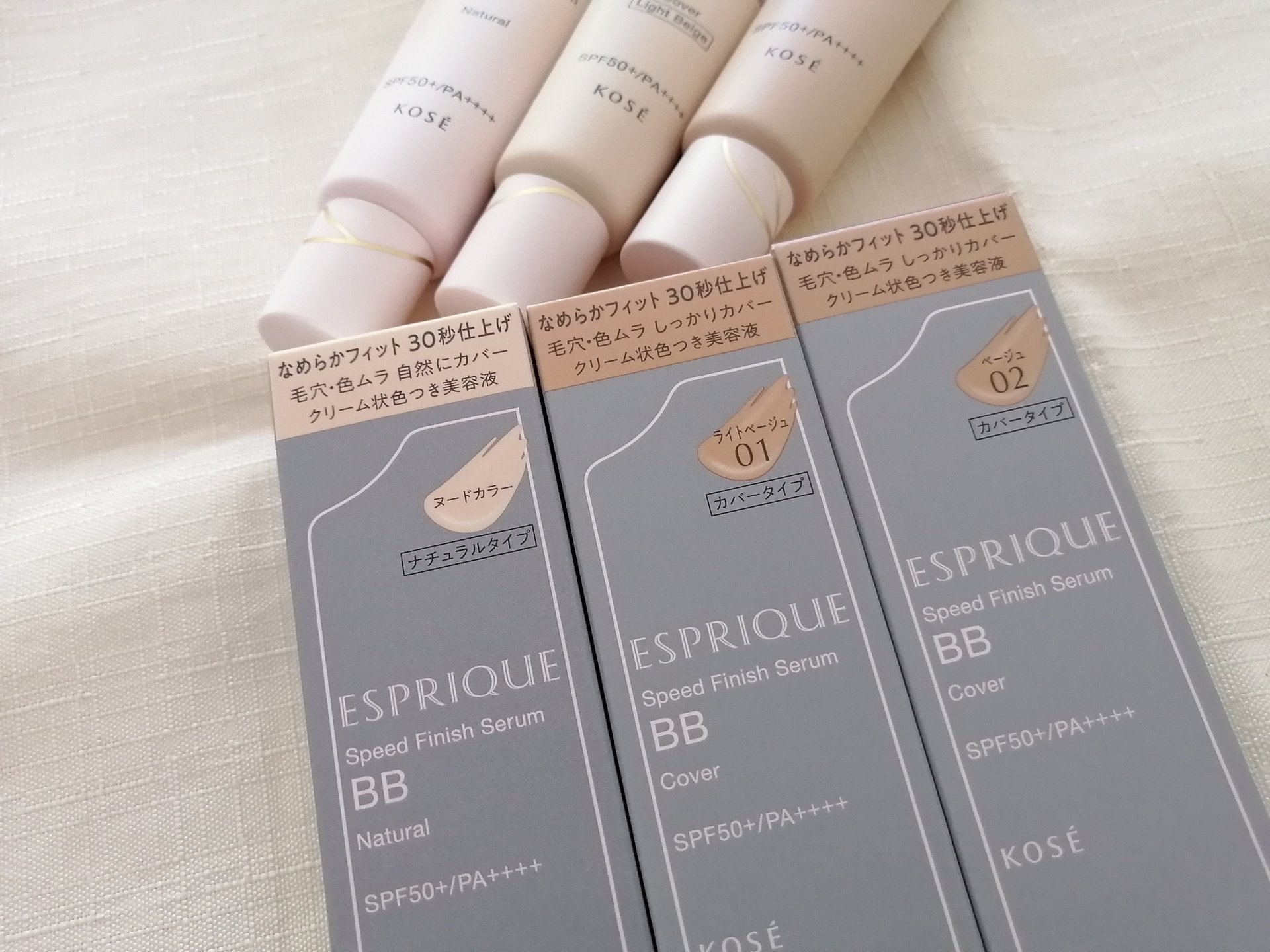 スピードフィニッシュ セラム BB ナチュラル/ESPRIQUE/BBクリームを使ったクチコミ（2枚目）