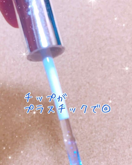 クーピー柄リップグロス/デコラガール/リップグロスを使ったクチコミ(3枚目)