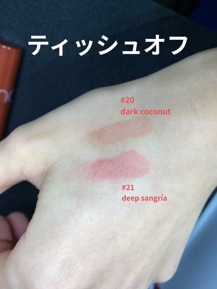 ジューシーラスティングティント/rom&nd/リップティントを使ったクチコミ(3枚目)