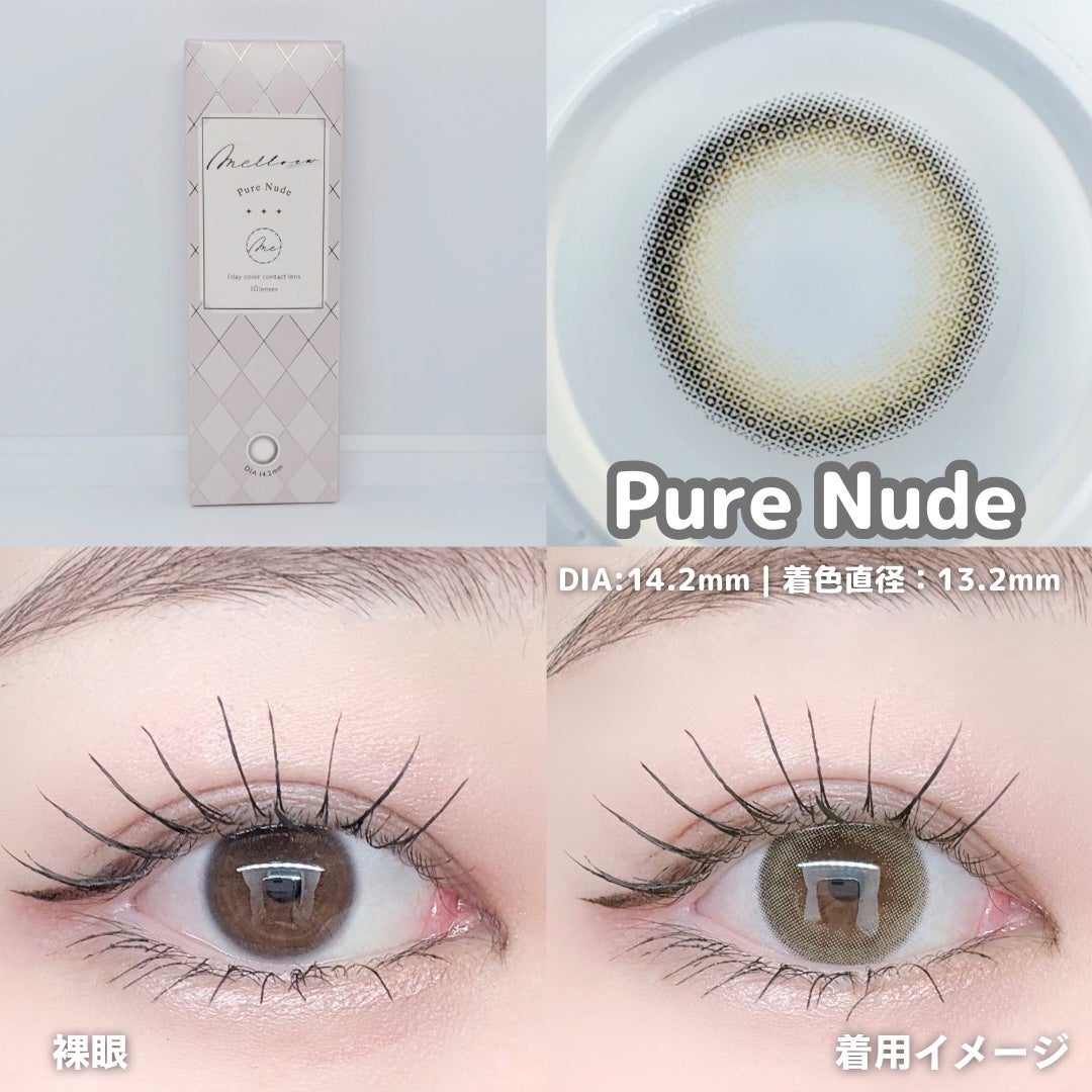 melloew 1day/melloew/ワンデー(1DAY)カラコンを使ったクチコミ(2枚目)