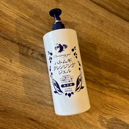 ハトムギクレンジングジェル/岡インターナショナル/クレンジングジェルを使ったクチコミ(1枚目)