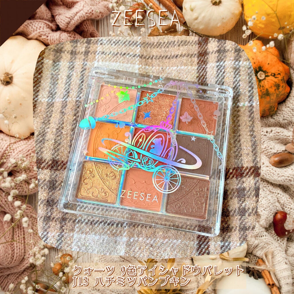 クォーツ 9色アイシャドウパレット(ドリームランドアイシャドウ)/ZEESEA/アイシャドウパレットを使ったクチコミ(1枚目)