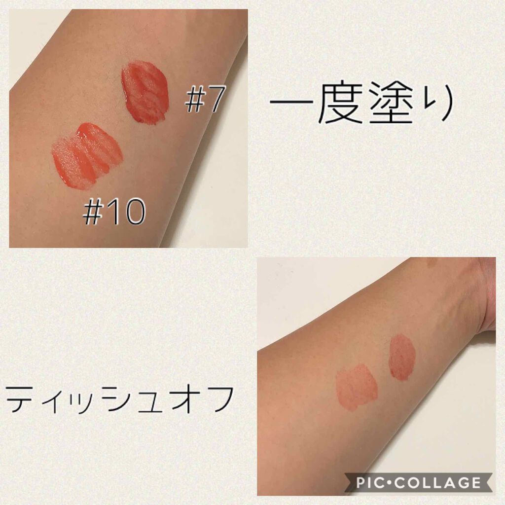 ジューシーラスティングティント/rom&nd/リップティントを使ったクチコミ(3枚目)