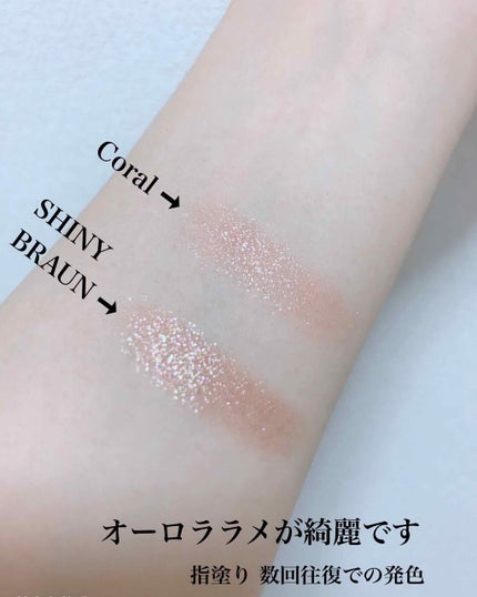 プリズム エアー シャドウ 16 CORAL/CLIO/単色アイシャドウを使ったクチコミ(3枚目)