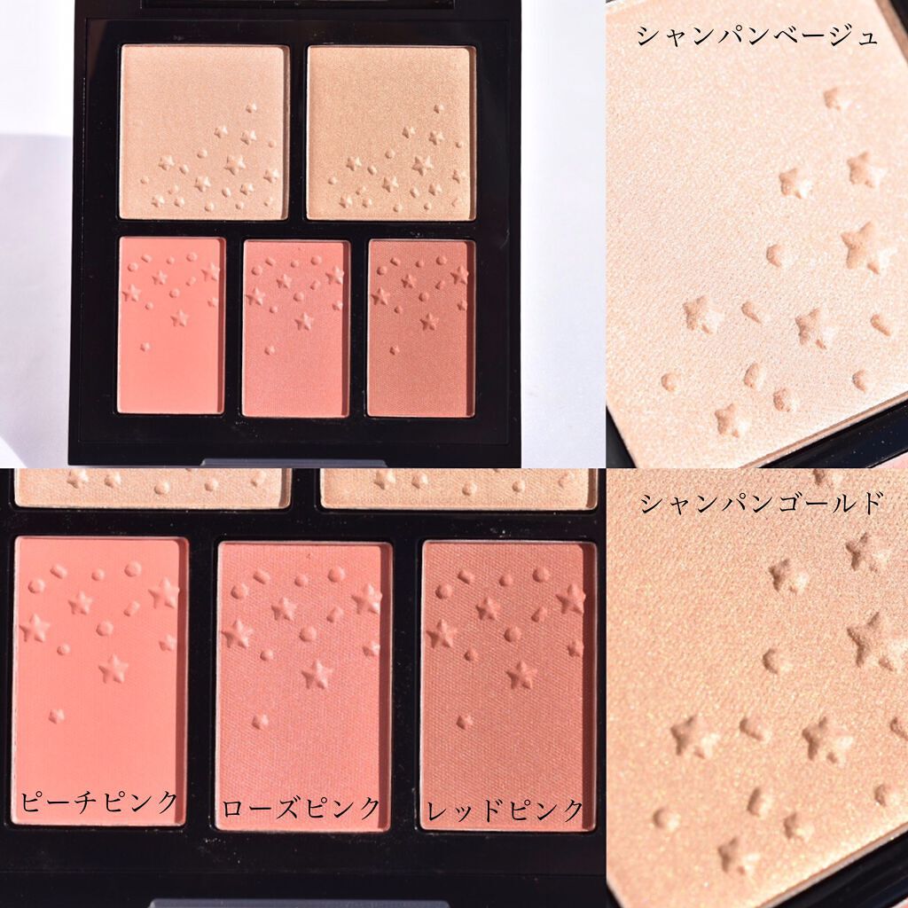 ファースト ボール チーク パレット/ローラ メルシエ/パウダーチークを使ったクチコミ(2枚目)