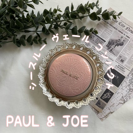 シースルー ヴェール コンパクト/PAUL & JOE BEAUTE/ファンデーションを使ったクチコミ(1枚目)