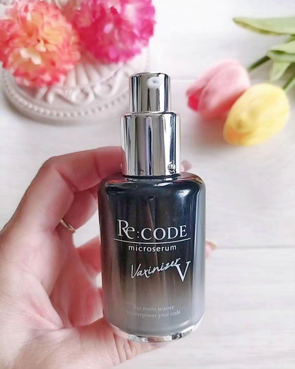 試してみた】ワクチナイザーV Re:CODEの効果・肌質別の口コミ 試してみた】ワクチナイザーV Re:CODEの効果・肌質別の口コミ