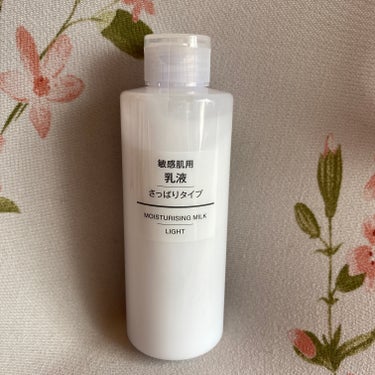 試してみた】敏感肌用乳液 さっぱりタイプ/無印良品 | LIPS