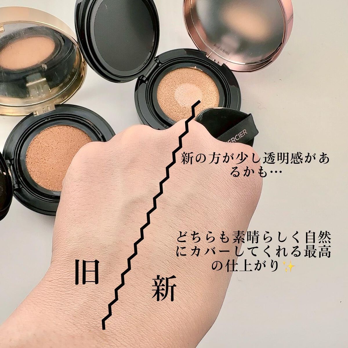 フローレス ルミエール ラディアンス パーフェクティング トーンアップ