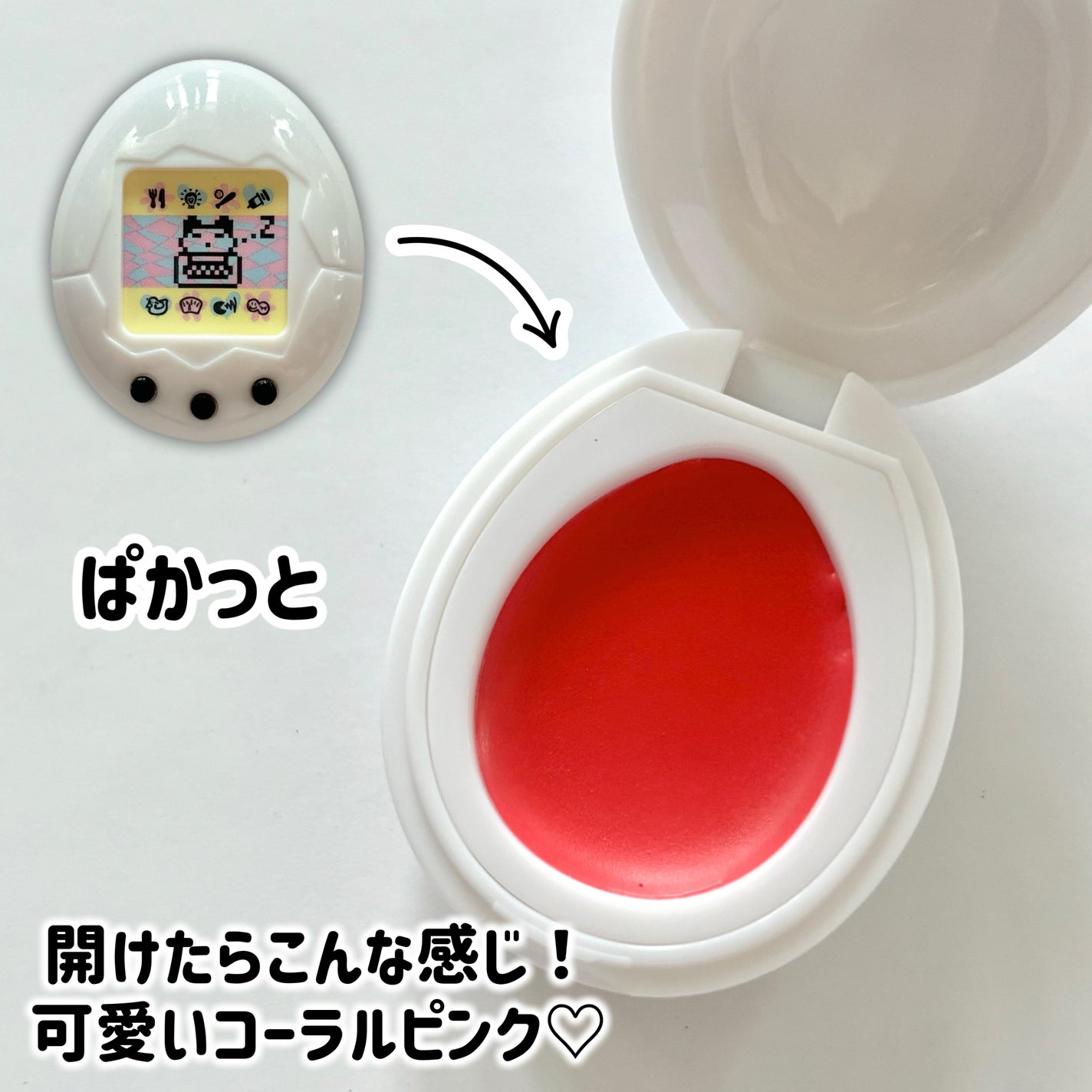 たまごっち リップ&チーク /クレアボーテ/ジェル・クリームチークを使ったクチコミ(3枚目)