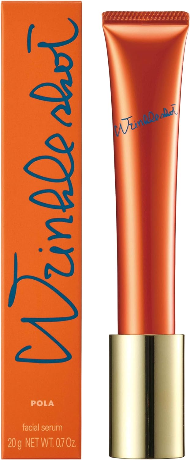 リンクルショット メディカル セラム N 通常サイズ20g