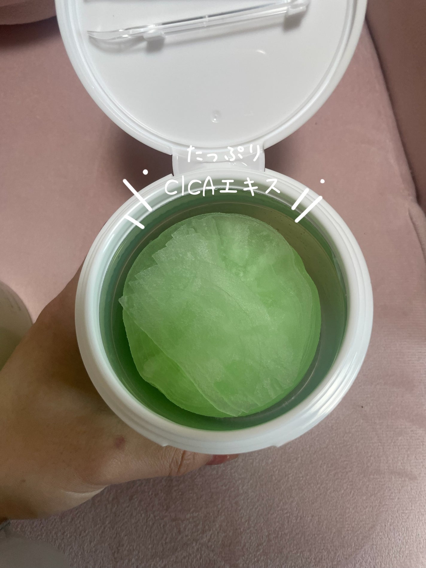 メッシュタイトアップクッション/BEAUDIANI/クッションファンデーションを使ったクチコミ(5枚目)