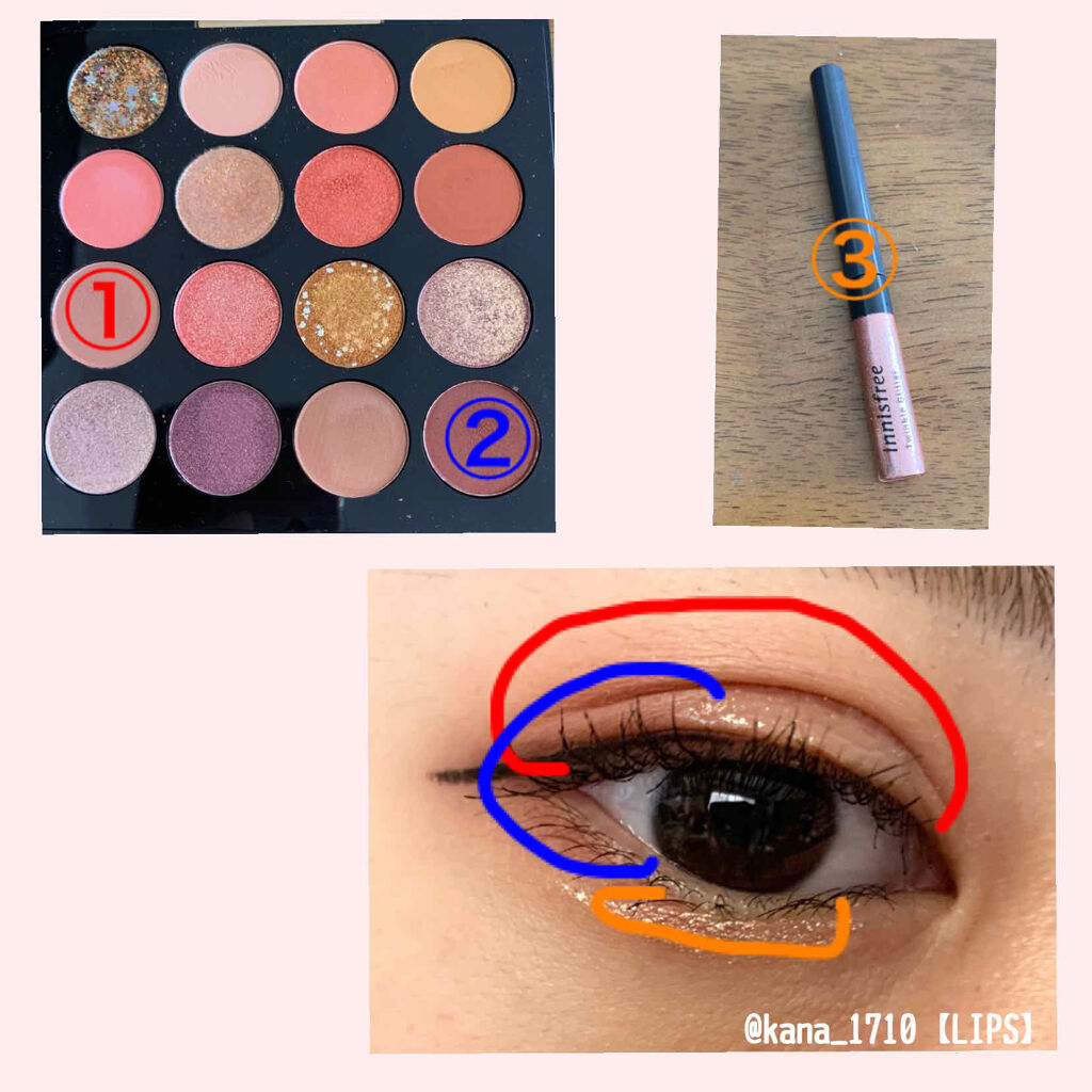 EYE OPENING LINER/UZU BY FLOWFUSHI/リキッドアイライナーを使ったクチコミ（2枚目）