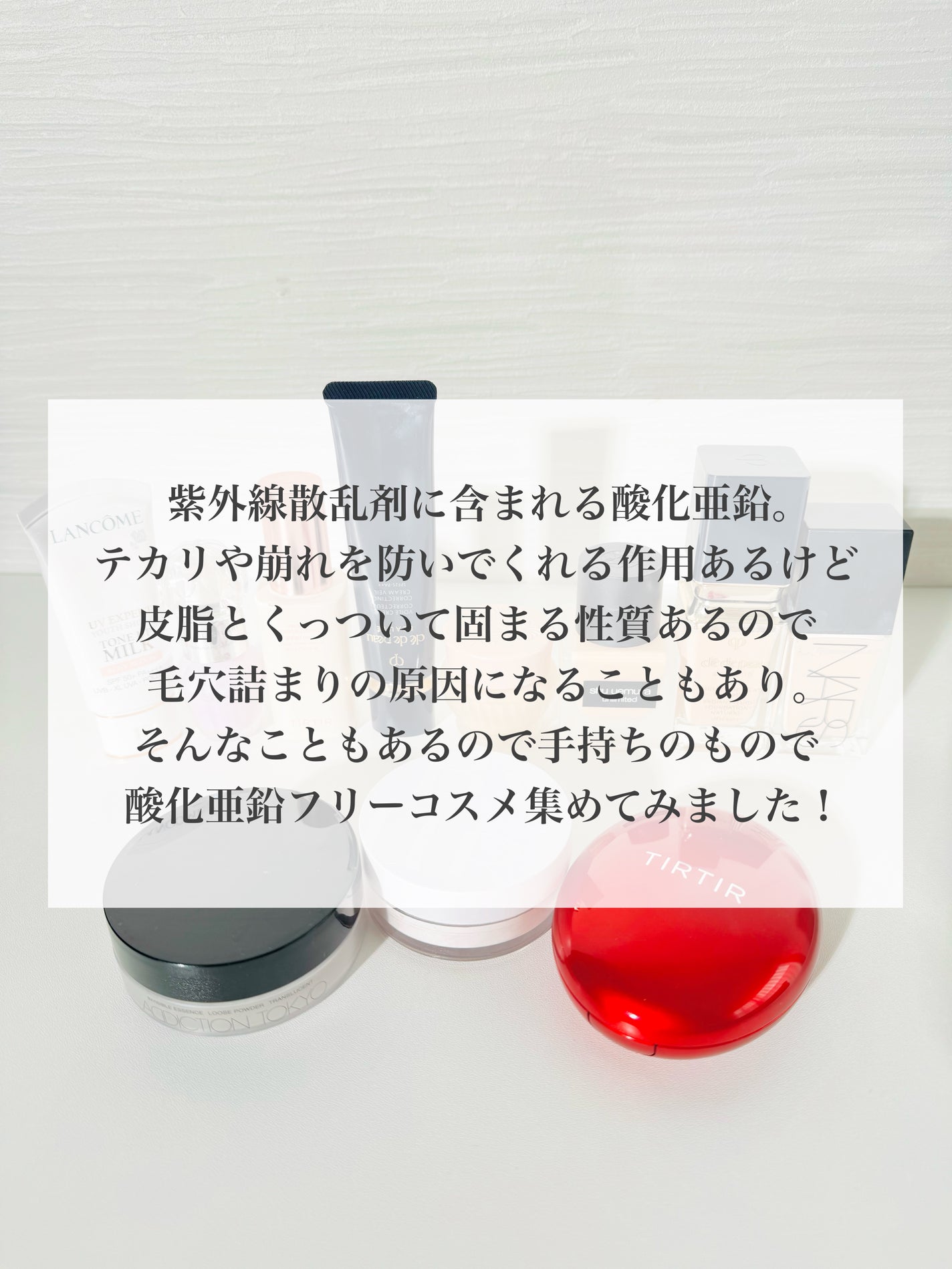 (旧)アンリミテッド ラスティング フルイド/shu uemura/リキッドファンデーションを使ったクチコミ(2枚目)