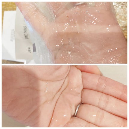 CICAスージングマスク/ONE THING/シートマスク・パックを使ったクチコミ(2枚目)