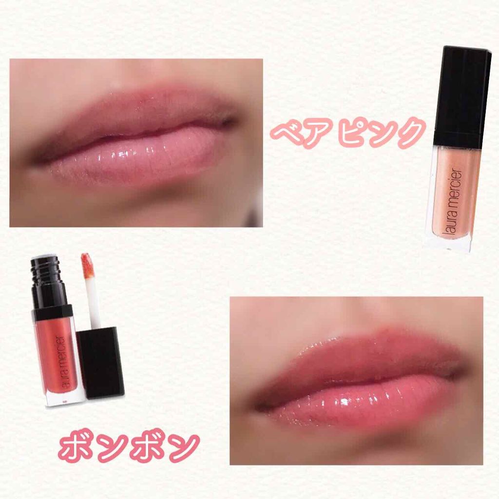 リップグラッセ/ローラ メルシエ/リップグロスを使ったクチコミ(4枚目)