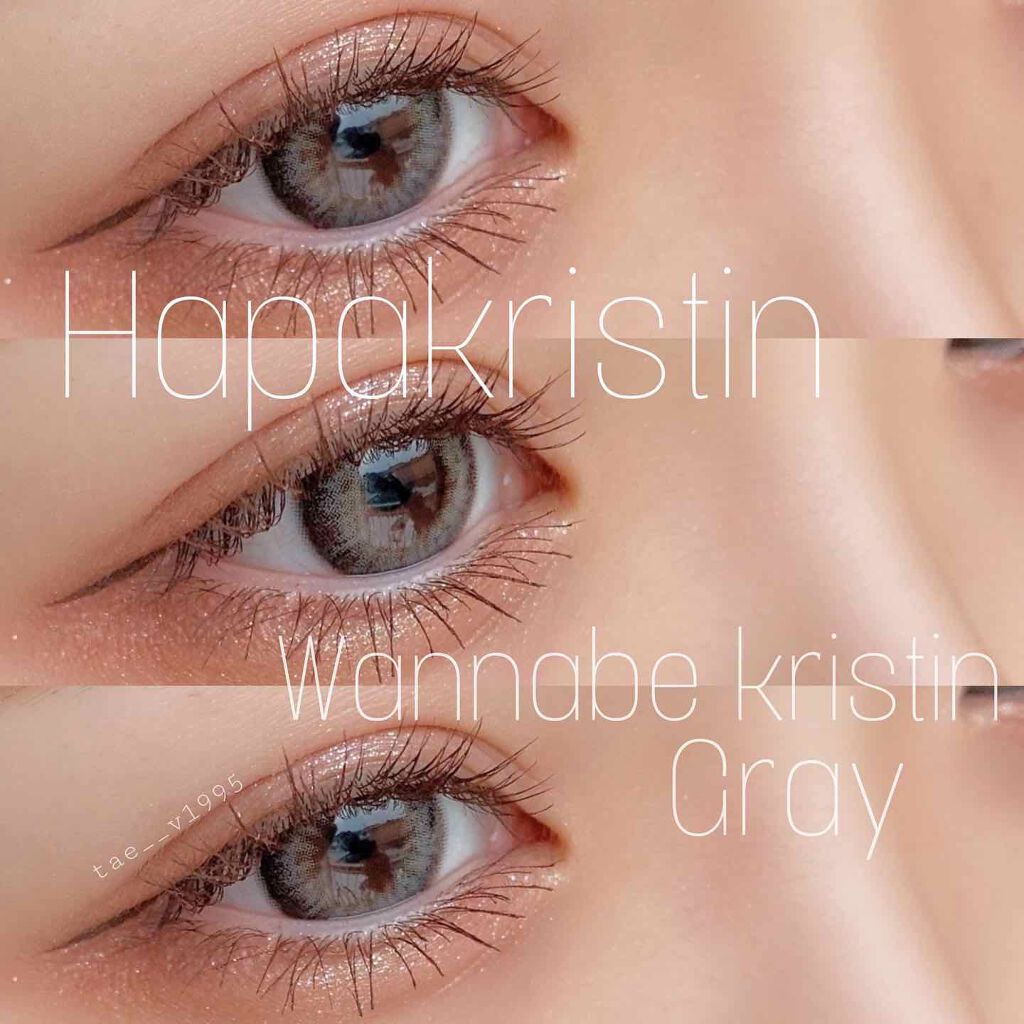 スムースリキッドアイライナー スーパーキープ/ヒロインメイク/リキッドアイライナーを使ったクチコミ（1枚目）