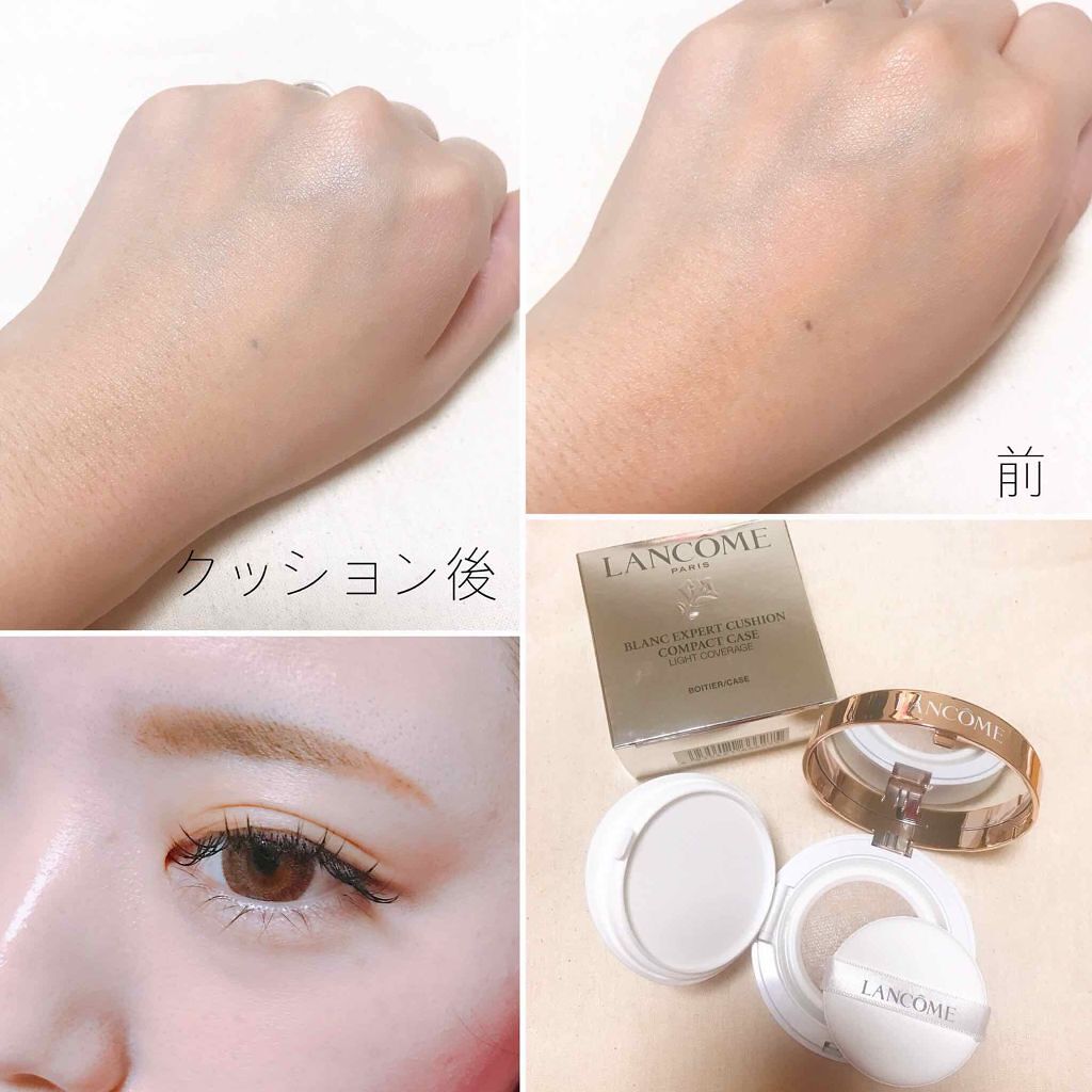 ブラン エクスペール クッションコンパクト H/LANCOME/クッションファンデーションを使ったクチコミ(2枚目)