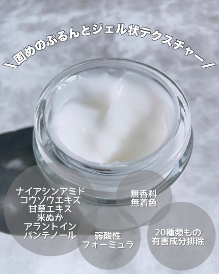 ナイアシンアミド5% ソリューション モイスチャークリーム/PETERANDLABS/フェイスクリームを使ったクチコミ(3枚目)