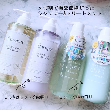 トーンアップアイシャドウ/CEZANNE/アイシャドウパレットを使ったクチコミ(4枚目)