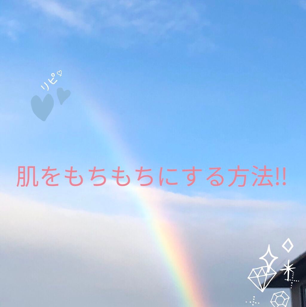 ニベアクリーム/ニベア/ボディクリームを使ったクチコミ(1枚目)