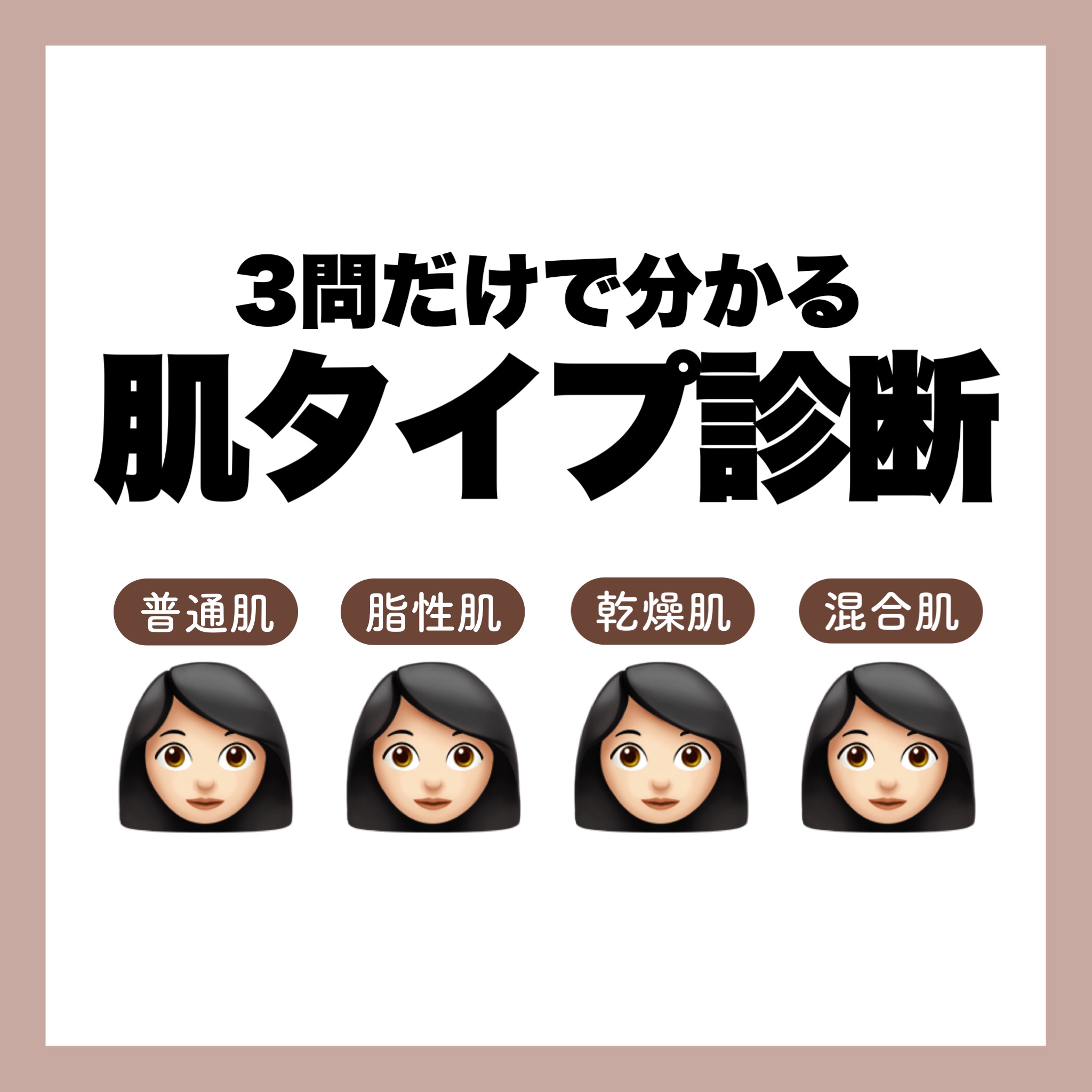 ハトムギ化粧水(ナチュリエ スキンコンディショナー R )/ナチュリエ/化粧水を使ったクチコミ（1枚目）