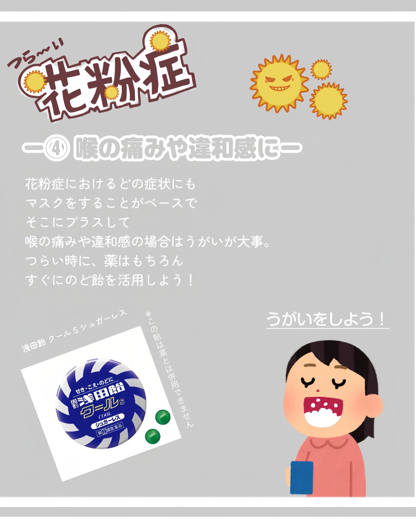 潤いシルクのインナーマスク/アルファックス/マスクを使ったクチコミ(6枚目)