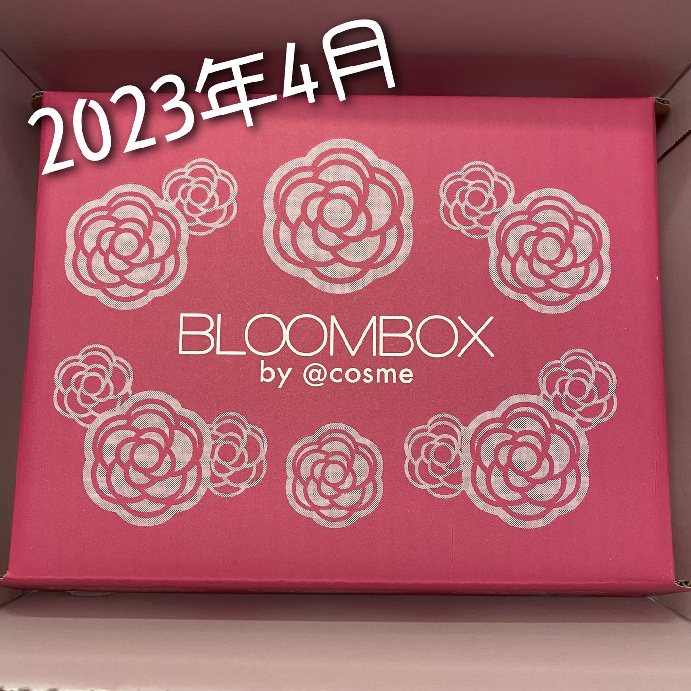 ブルーム ボックス/BLOOMBOX/その他を使ったクチコミ(1枚目)