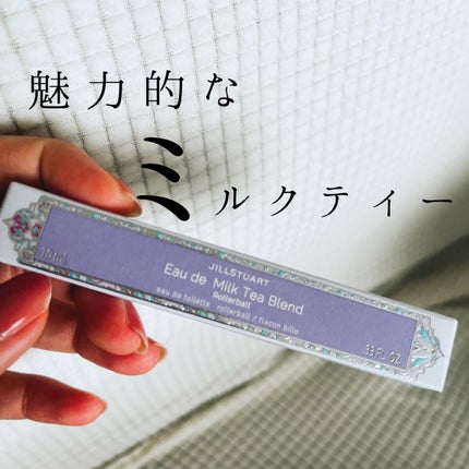 オード ミルクティーブレンド ローラーボール/JILL STUART/香水(レディース)を使ったクチコミ(1枚目)