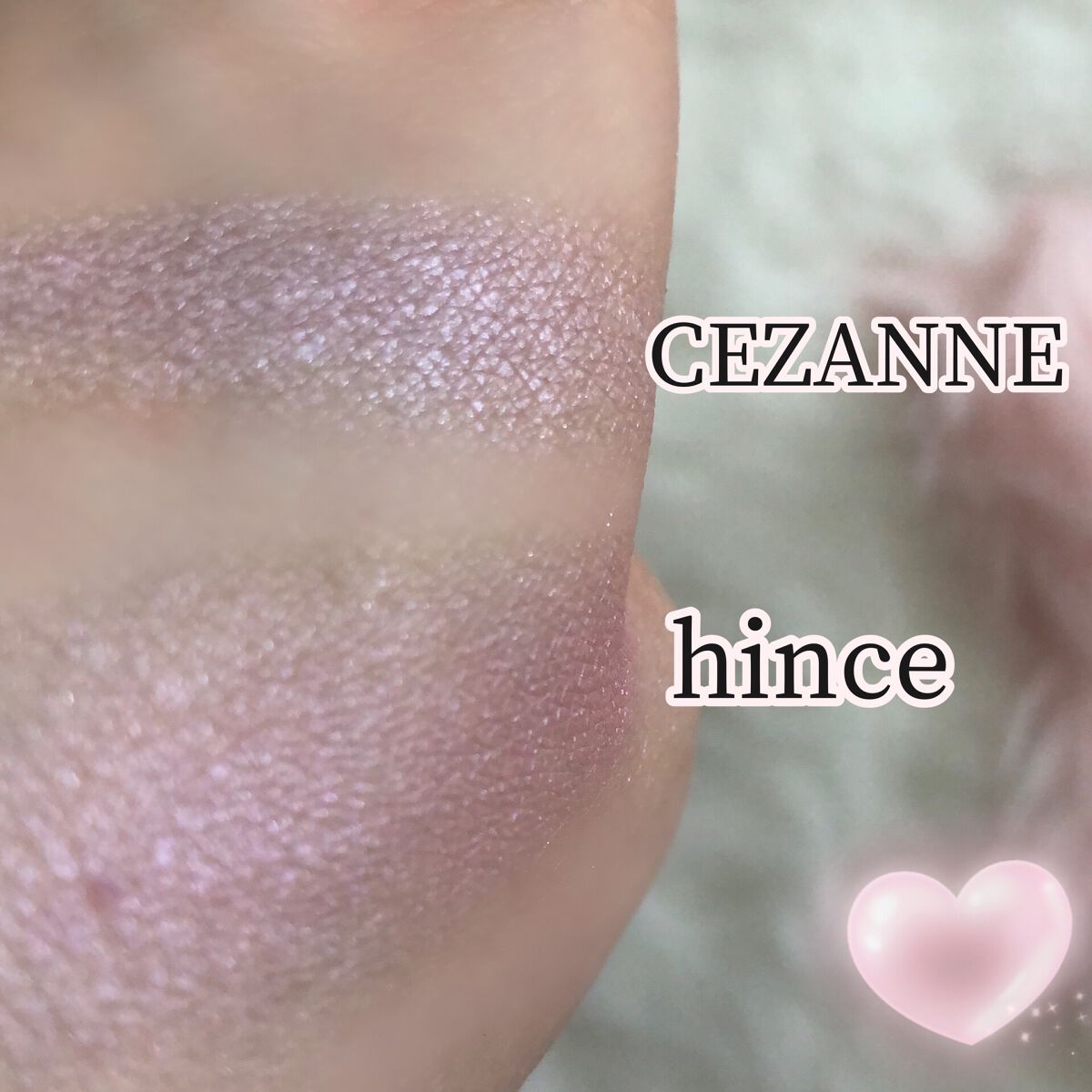 パールグロウニュアンサー/CEZANNE/パウダーハイライトを使ったクチコミ（3枚目）