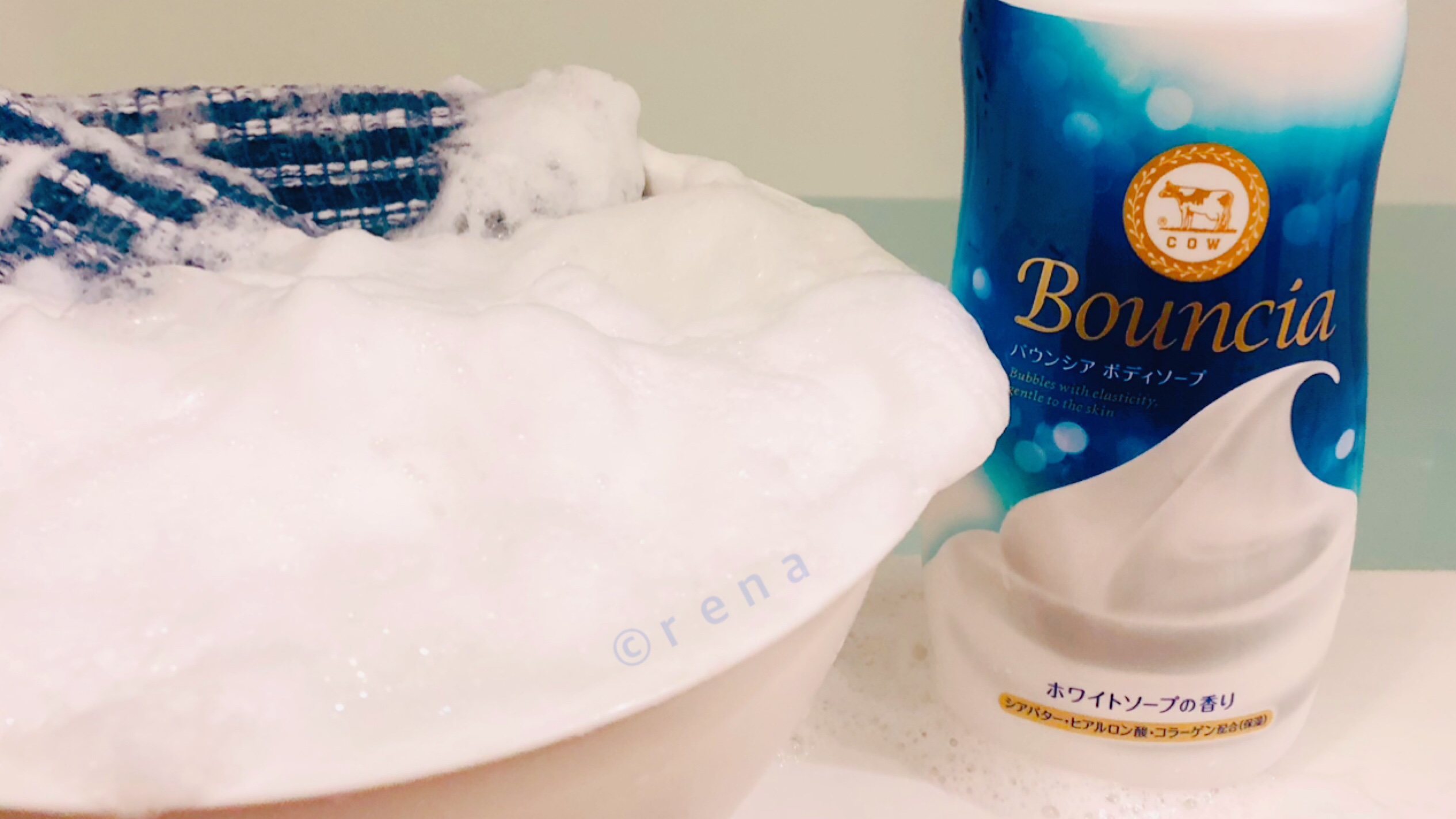 バウンシア ボディソープ ホワイトソープの香り/Bouncia/ボディソープを使ったクチコミ（1枚目）