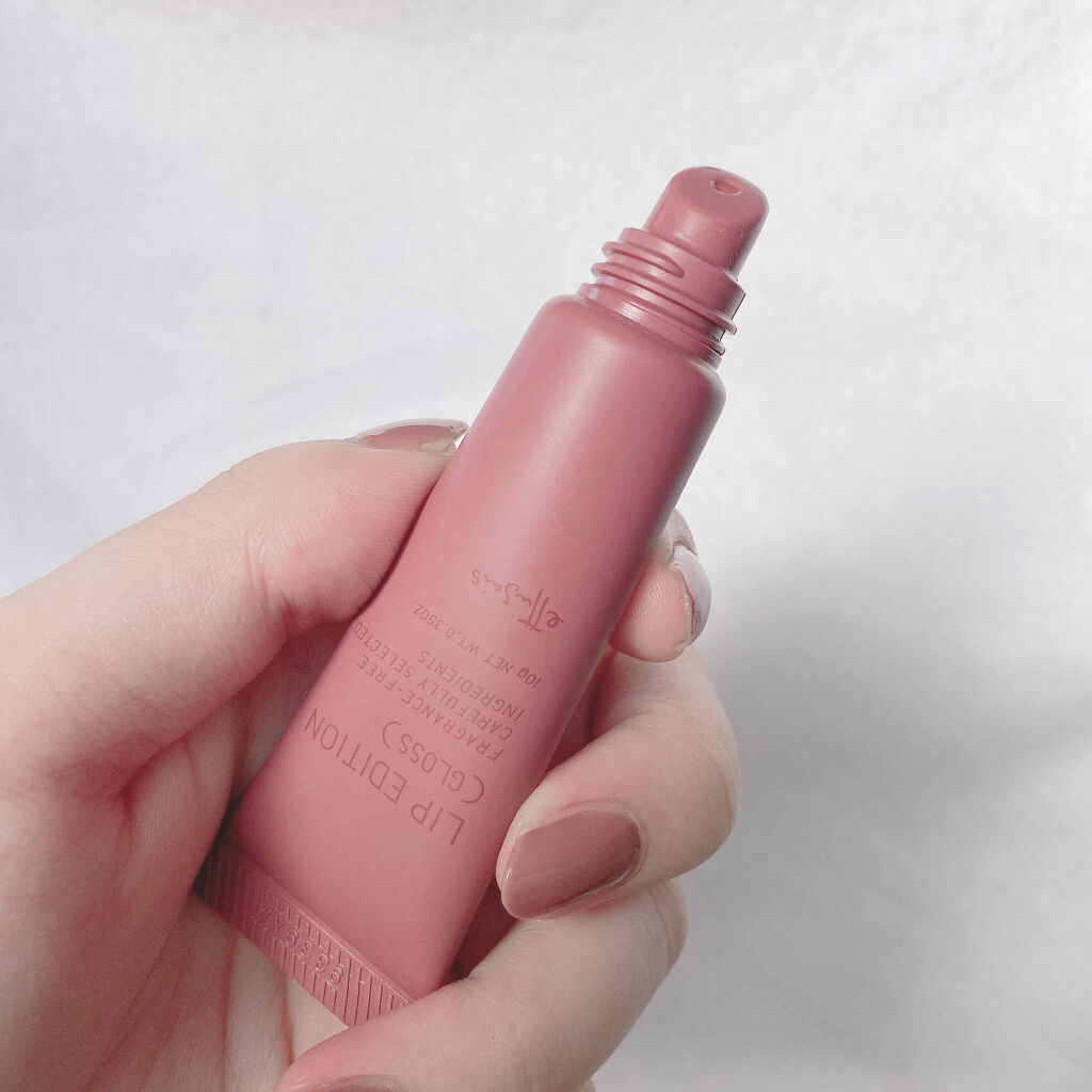 エテュセ リップエディション(グロス) 07 モカベージュ/ettusais/リップグロスを使ったクチコミ（2枚目）