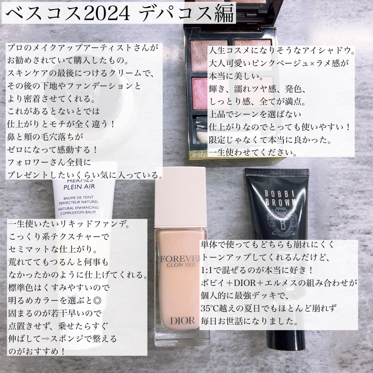 アイ カラー クォード/TOM FORD BEAUTY/アイシャドウパレットを使ったクチコミ(2枚目)