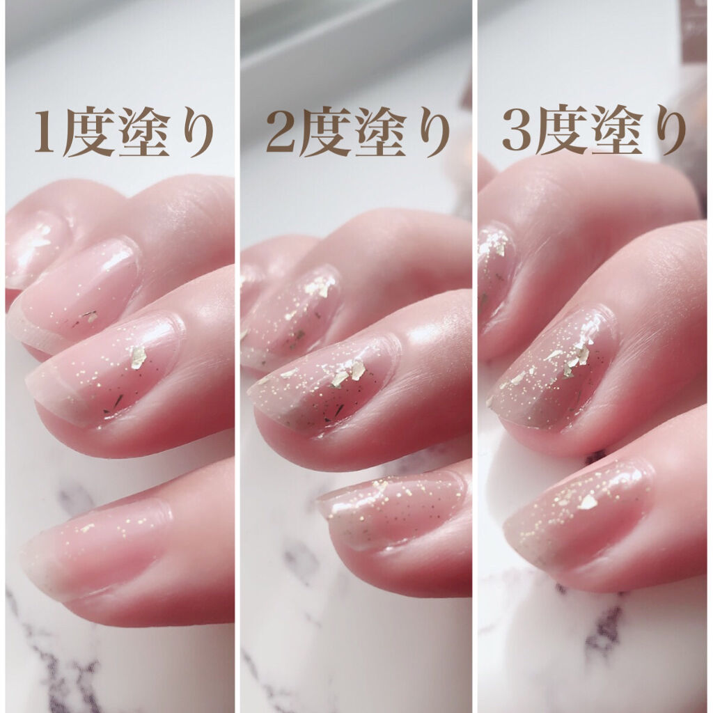 ミニネイル/パラドゥ/マニキュアを使ったクチコミ（3枚目）