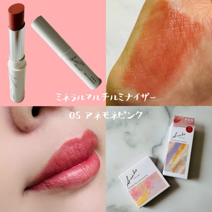 ããã©ã«ãã«ãã«ããã€ã¶ãŒ/SUIKO HATSUCURE/ã¹ãã£ãã¯ãã€ã©ã€ãã䜿ã£ãã¯ãã³ãïŒ3æç®ïŒ