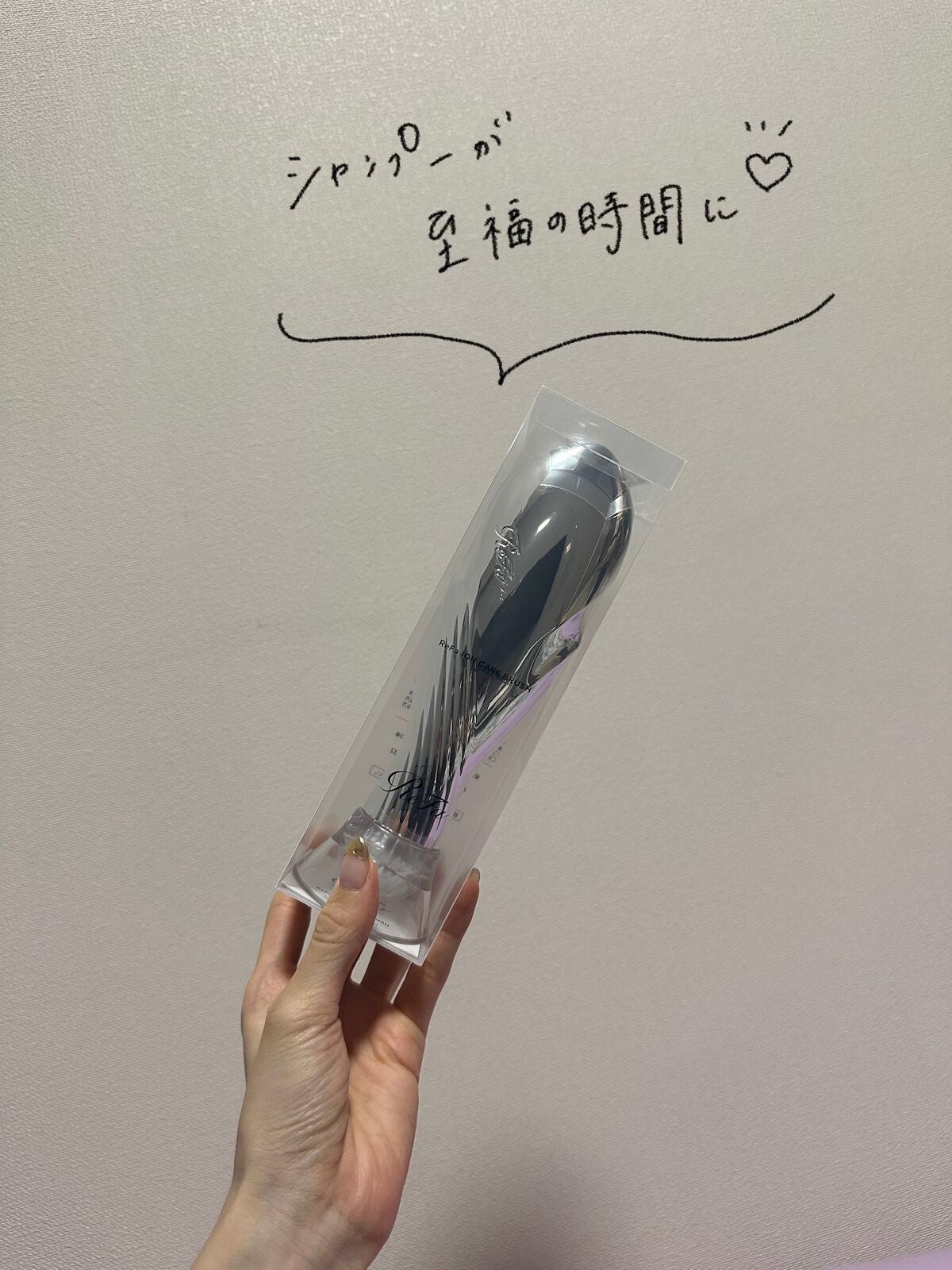 リファイオンケアブラシ/ReFa/スカルプブラシを使ったクチコミ(1枚目)