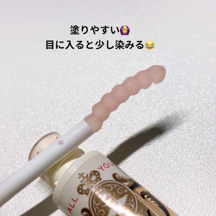 ラッシュジェリードロップ EX/MAJOLICA MAJORCA/まつげ美容液を使ったクチコミ(2枚目)