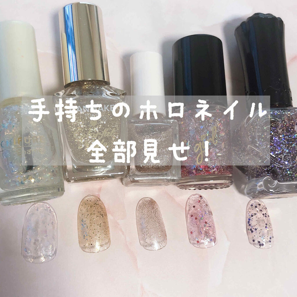 ネイルカラー L/ANNA SUI/マニキュアを使ったクチコミ（1枚目）