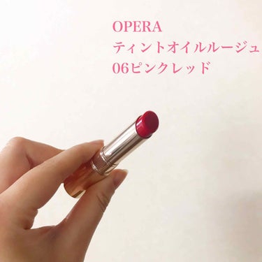 オペラ リップティント N/OPERA/口紅を使ったクチコミ（1枚目）