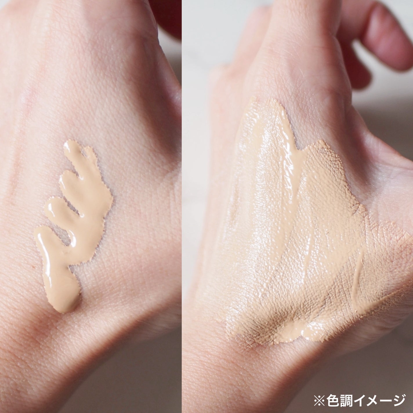 オルビスユー カラースキンケアマスク ファンデーション/オルビス/リキッドファンデーションを使ったクチコミ(2枚目)