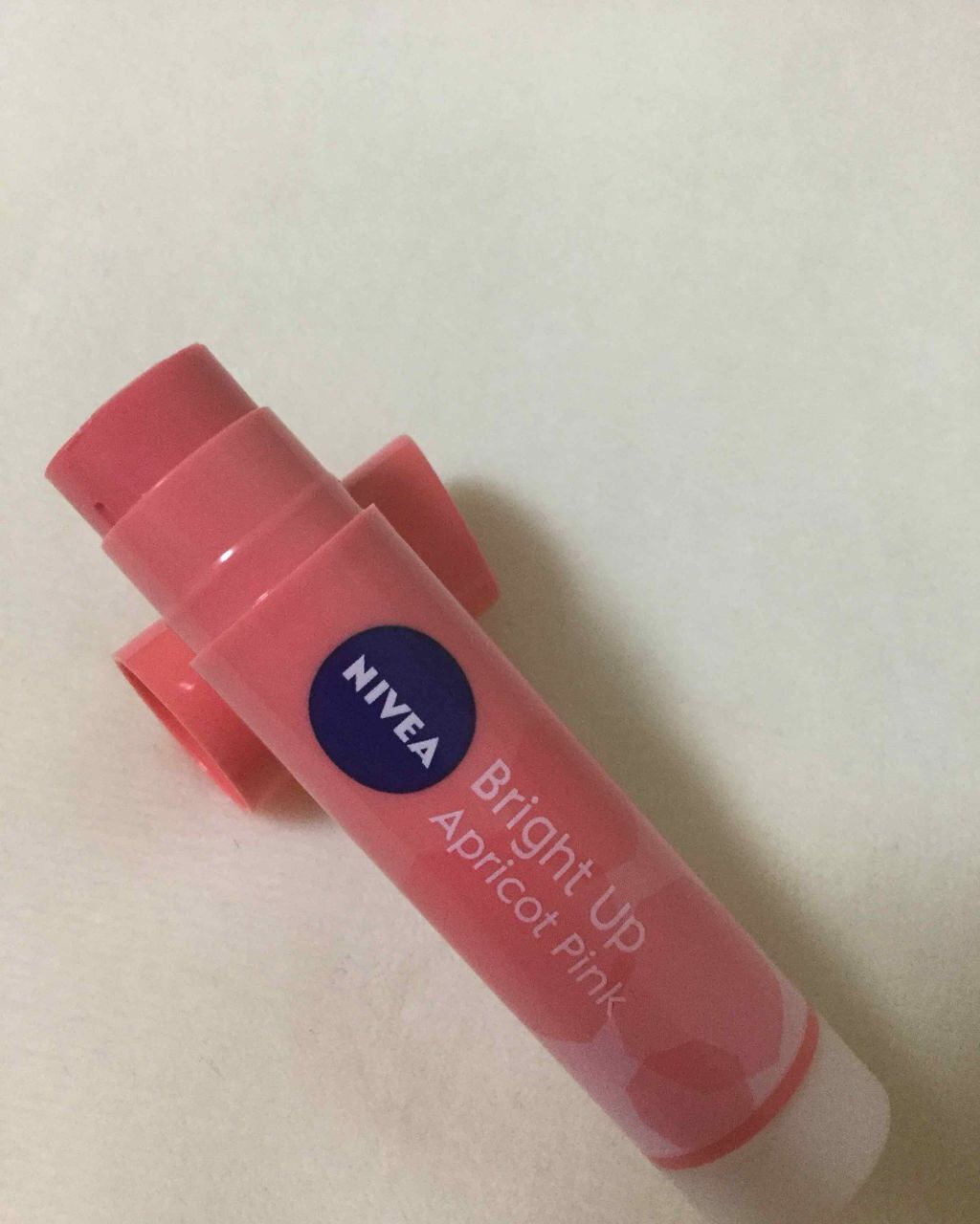 モイストピュアカラーリップ/ニベア/リップクリームを使ったクチコミ（2枚目）