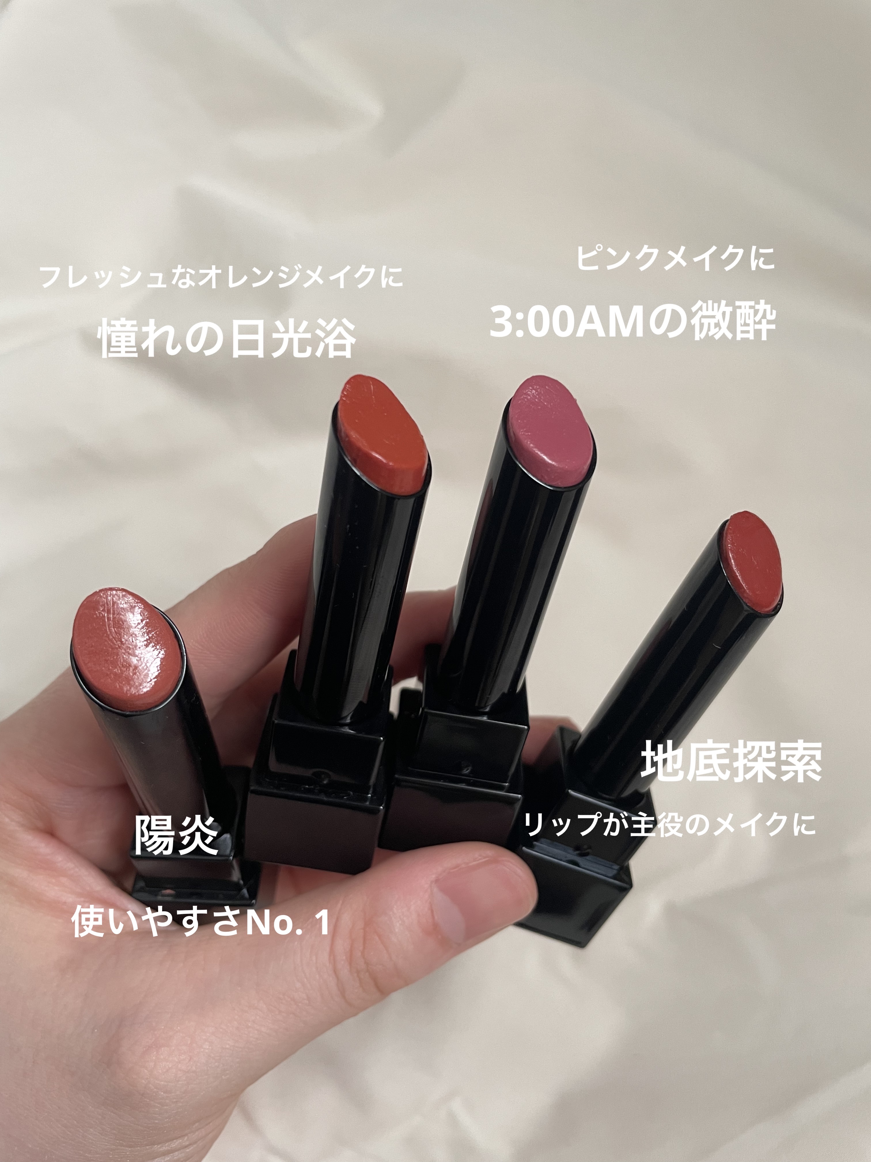 ケイト リップモンスター/KATE/口紅を使ったクチコミ（2枚目）