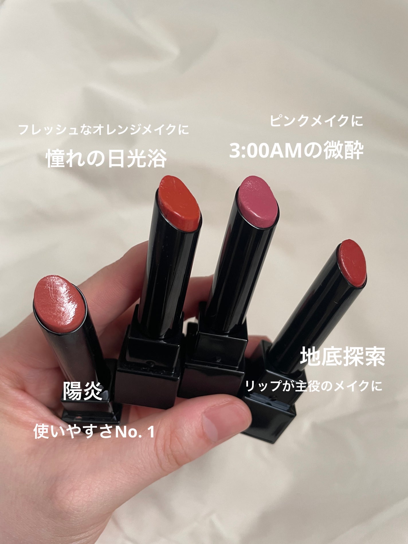 ケイト リップモンスター/KATE/口紅を使ったクチコミ(2枚目)