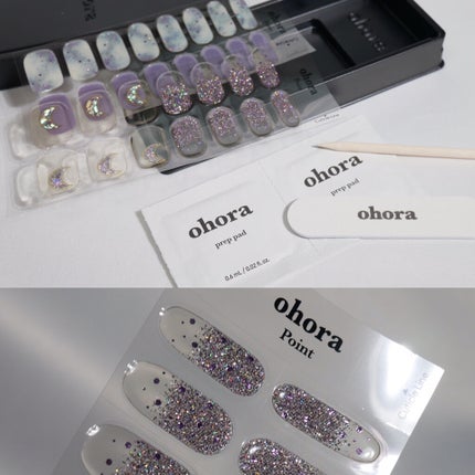 セミキュアジェルネイル(ハンド)/ohora/ネイルシールを使ったクチコミ(2枚目)