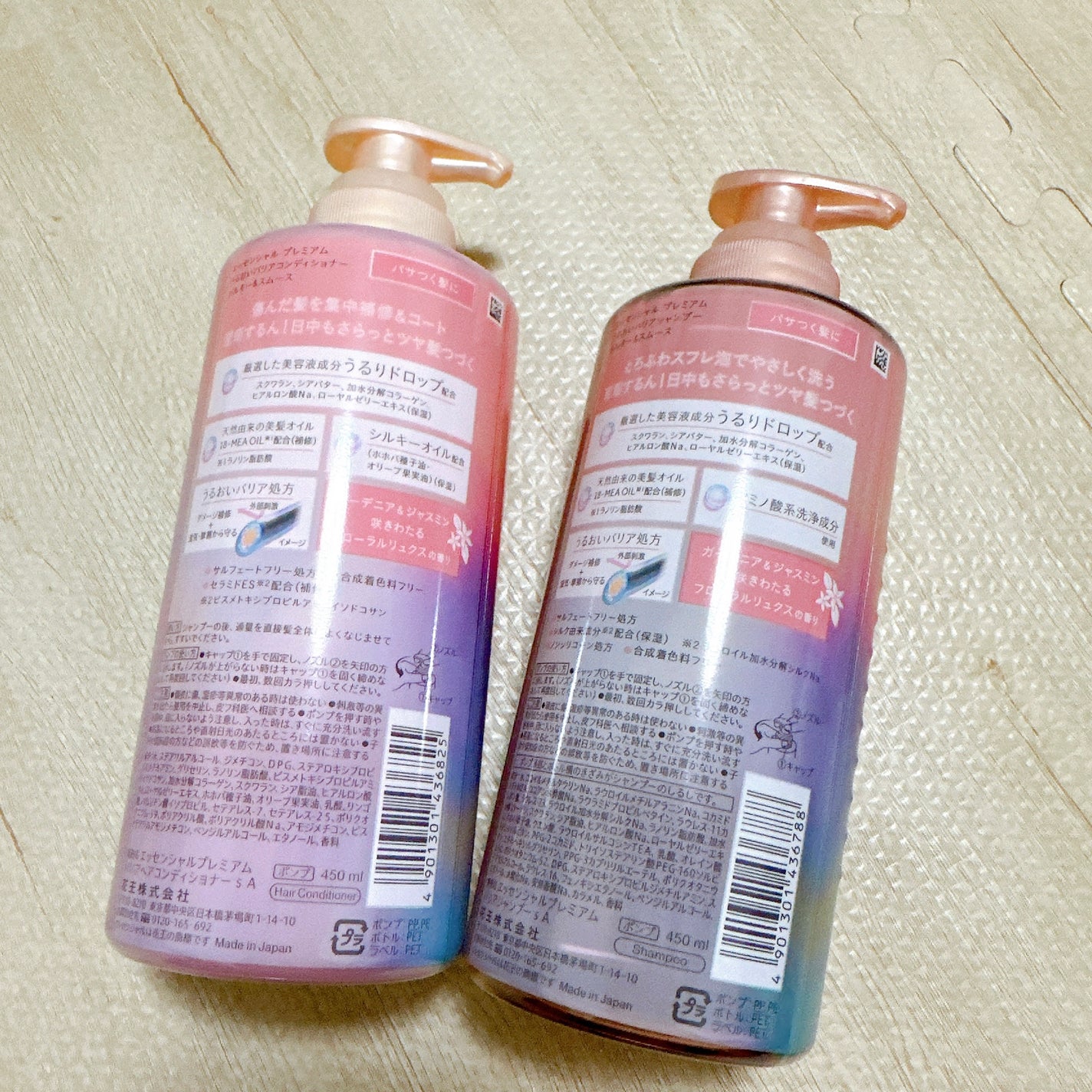 ãšãã»ã³ã·ã£ã«ãã¬ãã¢ã ããªã¢ã·ã£ã³ããŒã»ã³ã³ãã£ã·ã§ã㌠ã·ã«ããŒïŒã¹ã ãŒã¹/ãšãã»ã³ã·ã£ã«/åžè²©ã·ã£ã³ããŒã䜿ã£ãã¯ãã³ãïŒ2æç®ïŒ